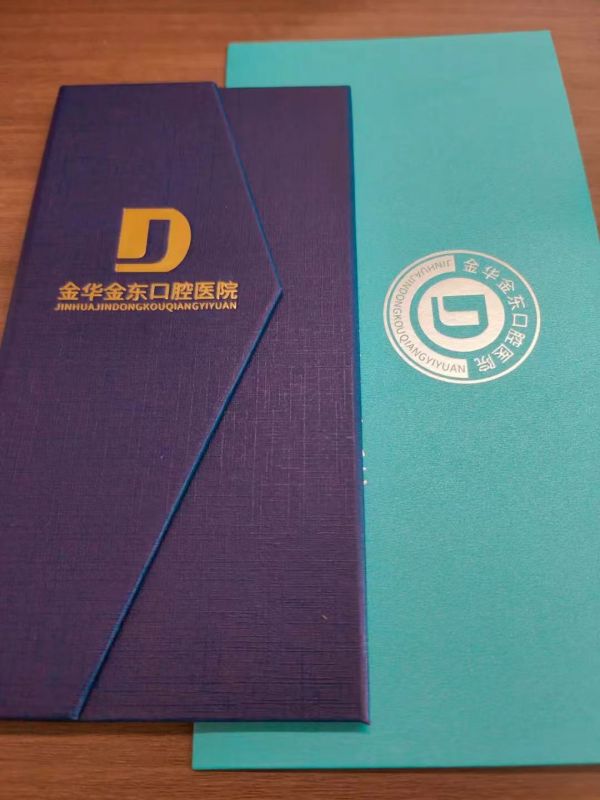 員工福利|李子園公司攜手金東口腔醫(yī)院，為員工口腔健康護(hù)航